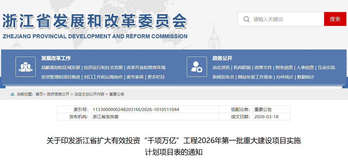 6ba1e5dbdeb97d5ca67a2b9737066e33